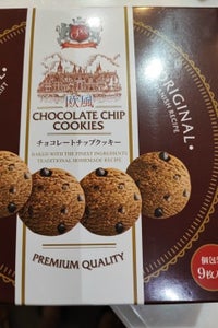 天長食品工業　欧風チョコチップクッキー　９個のレビュー画像