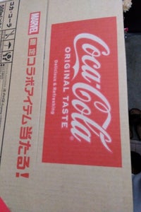 コカコーラ　コカ・コーラ　ペット　５００ｍｌｘ２４の商品写真