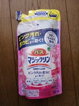 バスマジックリンSCアロマローズ 詰替 330ml