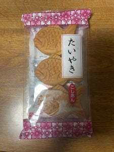 多田製菓　たい焼まんじゅう　袋　３個のレビュー画像