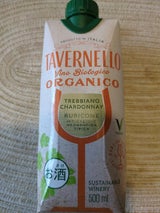 タヴェルネッロ オルガニコTシャルドネ 500ml