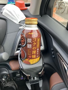 ワンダ　コクの深味　微糖　ボトル缶　３７０ｇのレビュー画像