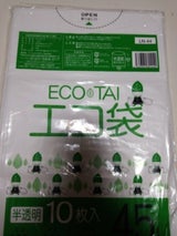 サンキョウ 半透明ゴミ袋45L LM-44 10枚