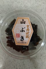 大江山 山ぶき 80g