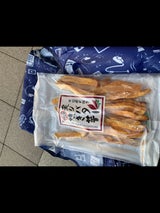 岡昇 炙りバター焼き芋 270g