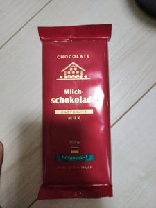 神戸物産　ミルクチョコレート　１００ｇのレビュー画像