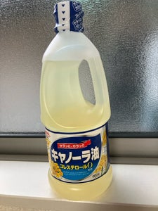 昭和産業　キャノーラ油　９００ｇのレビュー画像