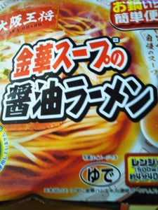 大阪王将　金華スープの醤油ラーメン　２３７ｇの商品写真