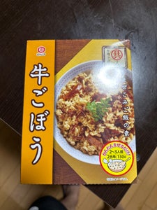 宮島醤油　まぜこみご飯の素牛ごぼう　１３０ｇのレビュー画像