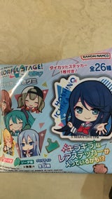 プロジェクトセカイカラフルステージ!feat.初音