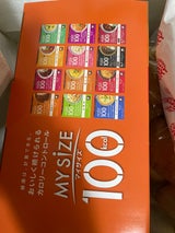 大塚食品 マイサイズ アソートセット3