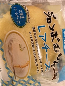木村屋　ジャンボむしケーキレアチーズのレビュー画像