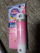 DEOSH 1プッシュスプレーRフローラル50ml