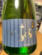 黒龍 吟醸 いっちょらい 瓶 720ml