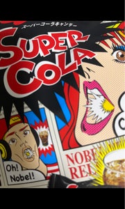ノーベル製菓　スーパーコーラ　８８ｇの商品写真