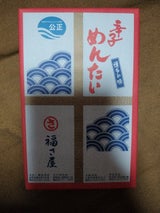 フクサヤ カラシメンタイコ    210G