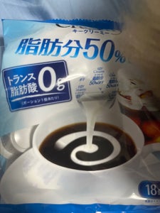 キーコーヒー　クリーミー低脂肪５０％オフＰ　１８個のレビュー画像