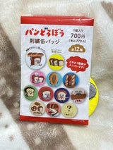 刺繍缶バッジ PD-5542634PD