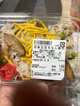 サニーマート 田舎五目ちらし寿司