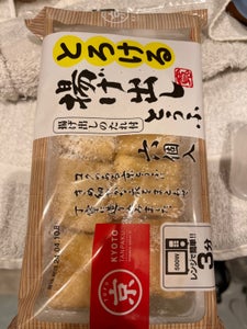 京都タンパク　とろける揚出し豆腐　６個の商品写真