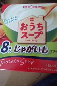 おうちスープ　じゃがいも　８袋　箱　９６ｇの商品写真