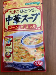 ミツカン　中華スープ　コーンと帆立入り　３７ｇの商品写真