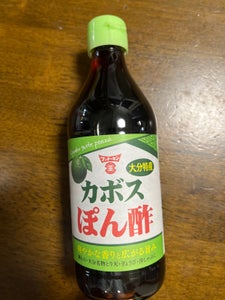 フンドーキン　大分特産カボスぽん酢　３６０ｍｌの商品写真