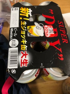 スーパードライ生ジョッキ缶　大生　４８５ｍｌ×６のレビュー画像