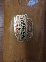 松亀 自家仕込こうじ 1kg
