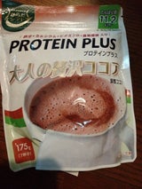 からだシフトプロテインプラス大人の贅沢ココア175