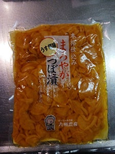 九州農産 まろやかつぼ漬 330g