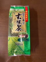 川原 契約農家のほうじ茶入り玄米茶 300g