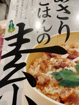 宝食品 深川めし風 あさりごはんの素 230g