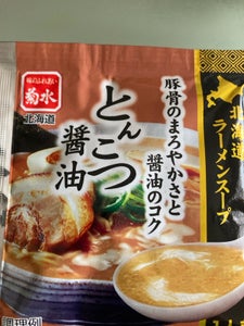 菊水　北海道ラーメンスープとんこつ醤油　３９．９ｇの商品写真