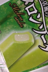 名糖産業 メロンソーダ 45ml×6の口コミ・レビュー・評判、評価