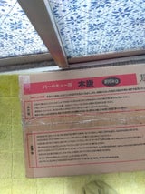 LLP バーベキュー木炭 6kg