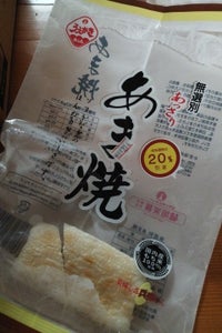 植垣米菓　あま焼　６３ｇのレビュー画像