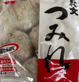 紀文 つみれ 5個