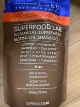 SFL ビオチン+オイルSP 詰替 400ml