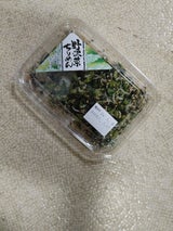 さくら 野沢菜ちりめん 50g