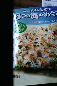 田中食品　ごはんにまぜて　６つの海のめぐみ　３０ｇの商品写真
