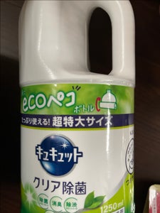 キュキュット　クリア除菌　緑茶　詰替　１．２５Ｌの商品写真