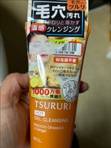 ツルリ ホットクレンジングジェル 150g