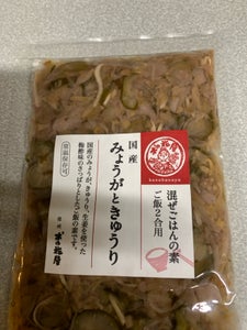 宮城商店 みょうがときゅうり混ぜごはんの素150g