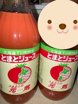 下川町 ふるさとの元気 500ml