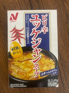 ニチレイ　ピリ辛ユッケジャンスープ　１００ｇの商品写真