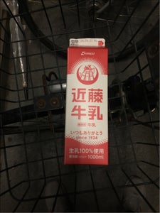 近藤　牛乳　１Ｌの商品写真