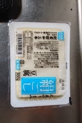 マルカワ きぬとうふ(カット) 300g