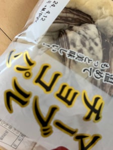 神戸屋　もちっとマーブルチョコパン　１個の商品写真