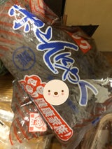 高野 糸こんにゃく黒 大 380g